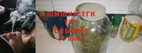 прущая мука Богданович